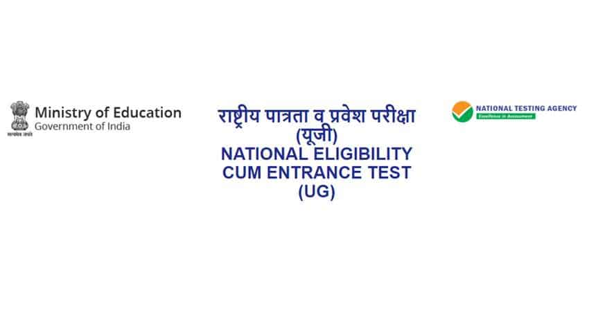 NEET 2021 Exam Latest News: Important update for students of this state