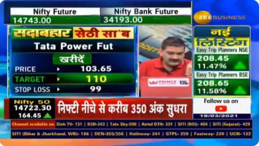 In chat with Anil Singhvi, analyst Vikas Sethi recommends Tata Power, Tata Steel as top buys for big gains