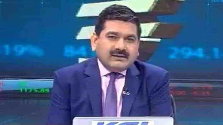 Suryoday Small Finance Bank, Kalyan Jewellers listing preview by Anil Singhvi: Check what Market Guru said Suryoday Small Finance Bank, Kalyan Jewellers listing preview by Anil Singhvi: Check what Market Guru said