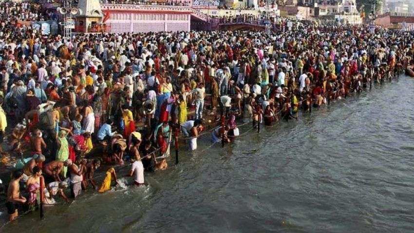 Uttarakhand Schools Latest News: Schools in Haridwar closed from TODAY till THIS DATE Uttarakhand Schools Latest News: Schools in Haridwar closed from TODAY till THIS DATE