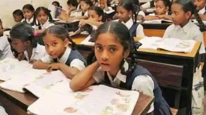 UP Schools Closed Latest News: Educational institutions ordered shut down! Know new dates here UP Schools Closed Latest News: Educational institutions ordered shut down! Know new dates here