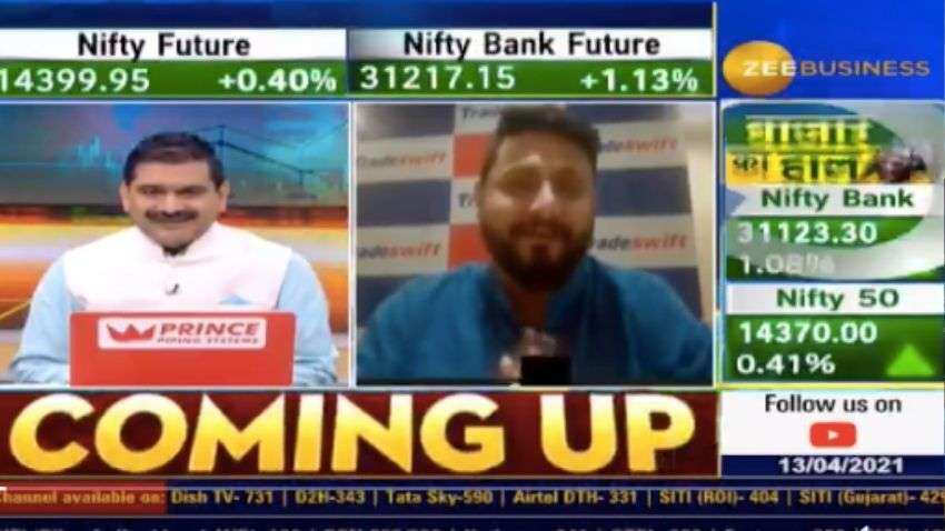 Stocks to buy with Anil Singhvi: Star Cement is Sandeep Jain's recommendation today Stocks to buy with Anil Singhvi: Star Cement is Sandeep Jain's recommendation today