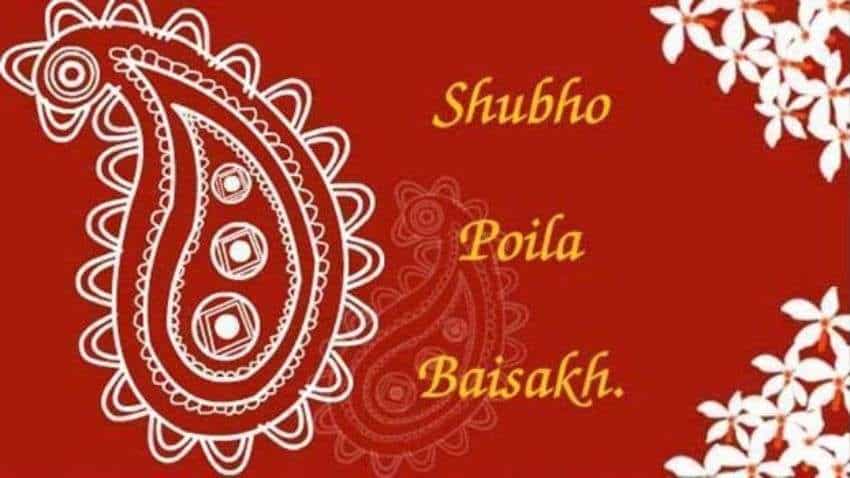 Happy Bengali New Year 2021: Send best Shubho Noboborsho 2021 Whatsapp messages, wishes, quotes and more Happy Bengali New Year 2021: Send best Shubho Noboborsho 2021 Whatsapp messages, wishes, quotes and more
