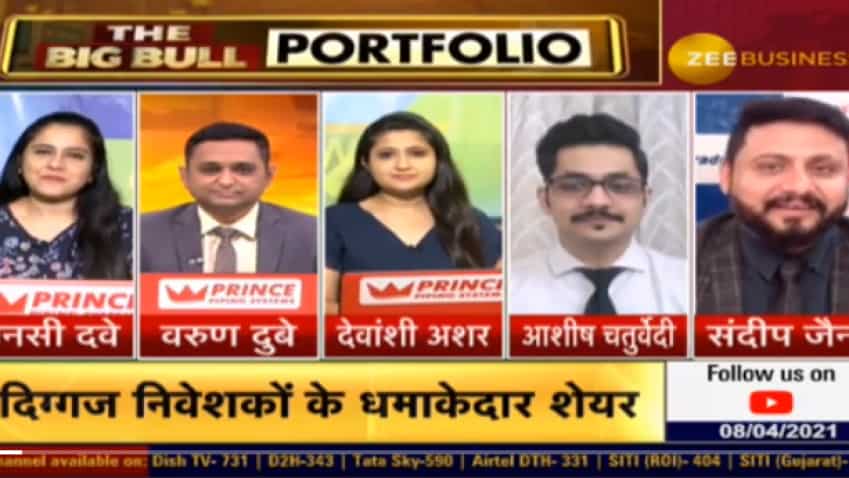 Radhakishan Damani portfolio stocks: This chemical counter has reported 68% profit; check what experts have to say Radhakishan Damani portfolio stocks: This chemical counter has reported 68% profit; check what experts have to say