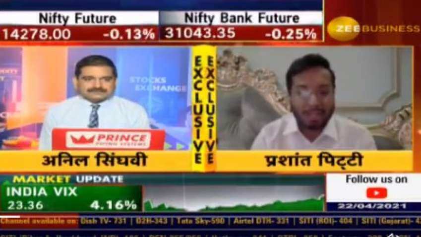 In a chat with Anil Singhvi, EaseMyTrip's Prashant Pitti explains about new pact with Just Dial In a chat with Anil Singhvi, EaseMyTrip's Prashant Pitti explains about new pact with Just Dial