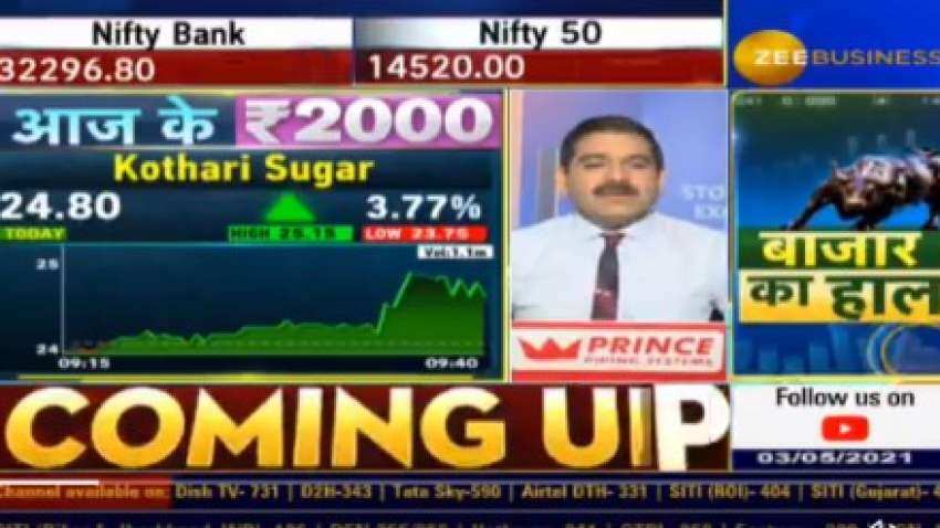 Anil Singhvi bullish on this sugar stock, says buy for huge gains - check target levels here