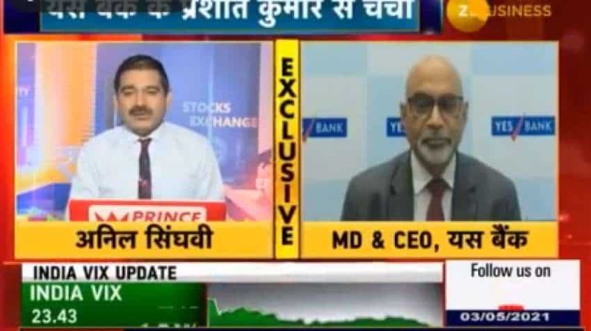 In an exclusive chat with Anil Singhvi, YES Bank MD &amp; CEO has THIS to say on recovery and loan book 