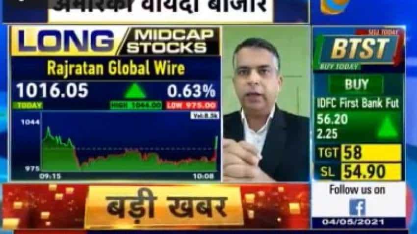Special Mid-cap Picks with Anil Singhvi: Analyst Ashish Kukreja recommends Rajratan Global Wire, Astec Life, Polyplex Corp for bumper returns