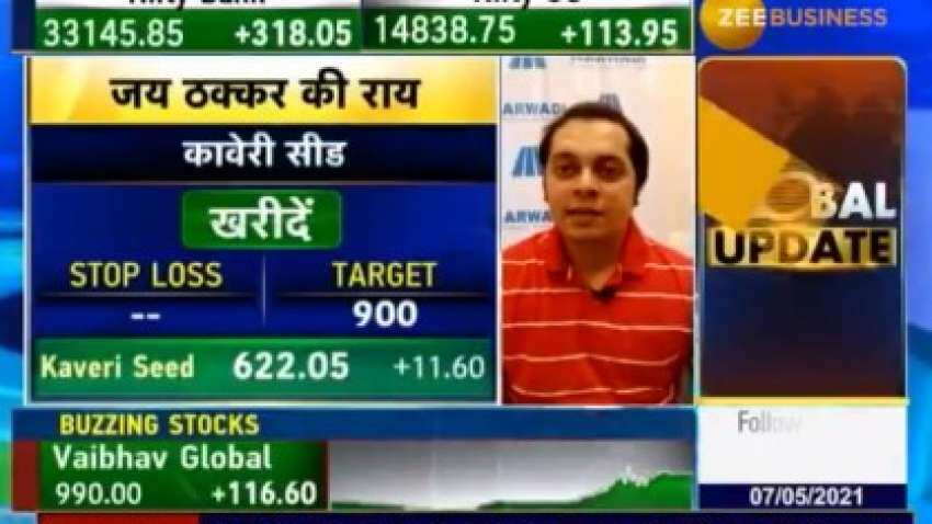 Mid-cap Picks with Anil Singhvi: Jay Thakkar picks Kaveri Seeds, Trident, and MMTC for top returns Mid-cap Picks with Anil Singhvi: Jay Thakkar picks Kaveri Seeds, Trident, and MMTC for top returns