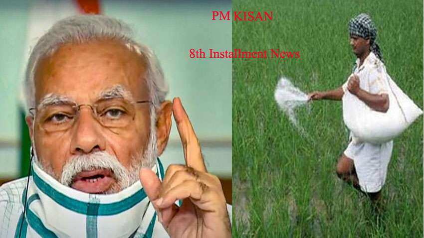 PM Kisan Samman Nidhi 8th installment date: ANNOUNCED! Modi government to transfer over Rs 19,000 cr to 9.5 cr farmers - Check latest news PM Kisan Samman Nidhi 8th installment date: ANNOUNCED! Modi government to transfer over Rs 19,000 cr to 9.5 cr farmers - Check latest news