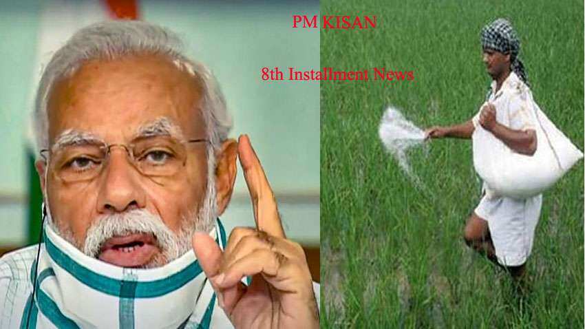 PM Kisan Samman Nidhi 8th installment date: ANNOUNCED! Modi government to transfer over Rs 19,000 cr to 9.5 cr farmers - Check latest news