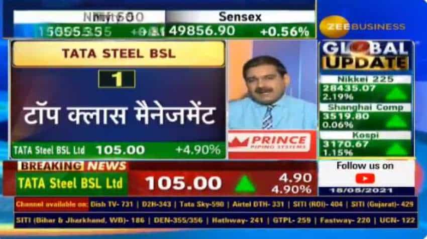 SIP Stock: Anil Singhvi recommends Tata Steel BSL shares, pegs target at Rs 150, explains why it is a turnaround story