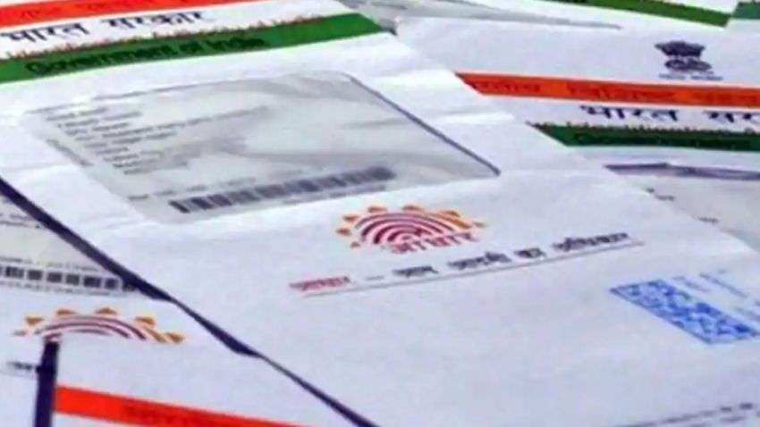 UIDAI ALERT! How to check AADHAAR AUTHENTICATION history? Know here