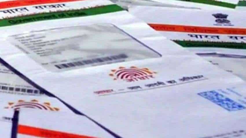 UIDAI ALERT! How to check AADHAAR AUTHENTICATION history? Know here