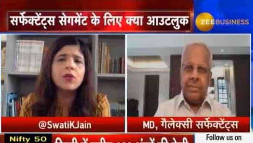 Galaxy Surfactants will launch new products after expansion work is completed: U Shekhar, MD Galaxy Surfactants will launch new products after expansion work is completed: U Shekhar, MD