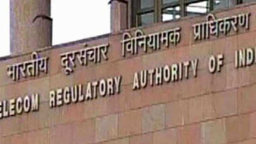 Cable services consumers alert! New TV Channel Selector service from TRAI for THESE users - Check what it is and its benefits Cable services consumers alert! New TV Channel Selector service from TRAI for THESE users - Check what it is and its benefits