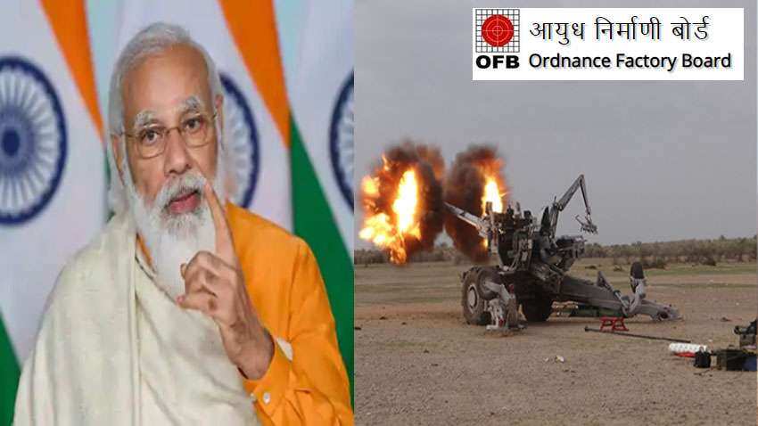Ordnance Factory Board (OFB): BIG RESTRUCTURING DECISION by Modi government! Major reform done - Check CONFIRMED details of Cabinet meeting