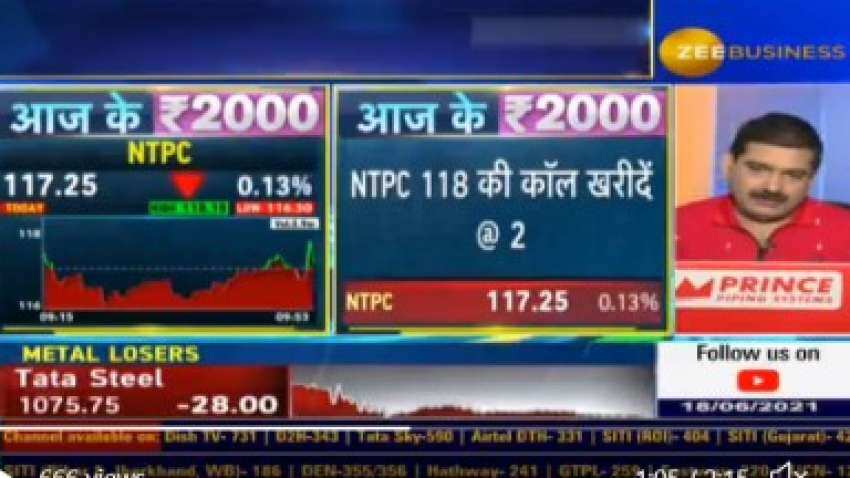 Aaj Ke 2000 with Anil Singhvi: BUY! Market Guru recommends Rs 118 NTPC call option – REVEALS 3 targets Aaj Ke 2000 with Anil Singhvi: BUY! Market Guru recommends Rs 118 NTPC call option – REVEALS 3 targets