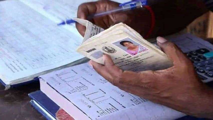 Ration complaint number, registration, toll free helpline: Are you being cheated by the dealer? DO THIS Ration complaint number, registration, toll free helpline: Are you being cheated by the dealer? DO THIS