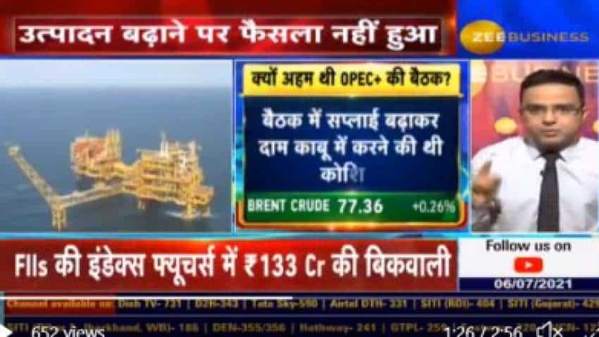 OPEC+ meeting called off: Why this meeting was crucial, will petrol prices decrease? Check this report OPEC+ meeting called off: Why this meeting was crucial, will petrol prices decrease? Check this report