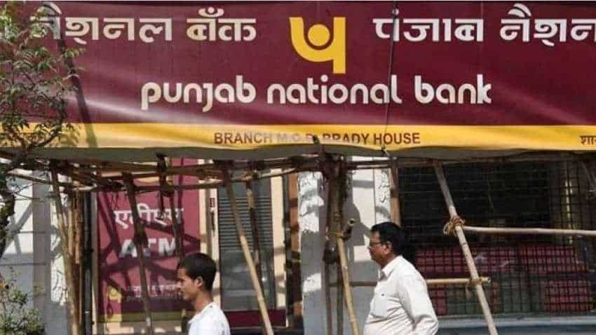 PNB financial assistance for SHG: From Rs 1 lakh to Rs 10 lakh! Check aid provided by bank to Self Help Groups under NRLM - Check eligibility