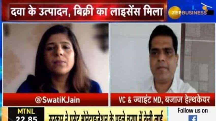 Bajaj Healthcare will focus on the anti-diabetic segment: Anil C. Jain, VC &amp; Joint MD