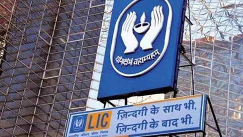 LIC IPO: BIG UPDATE! BOOST to disinvestment target as Modi government CONFIRMS THIS in Parliament 