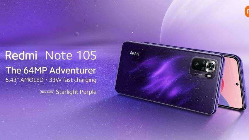 Xiaomi Redmi Note 10S new purple colour variant launch: Here&#039;s all you need to know
