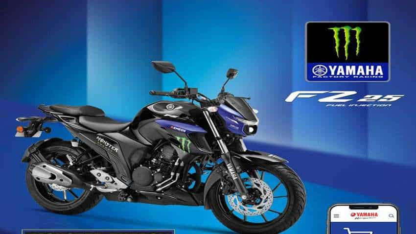 Yamaha fz latest online model price