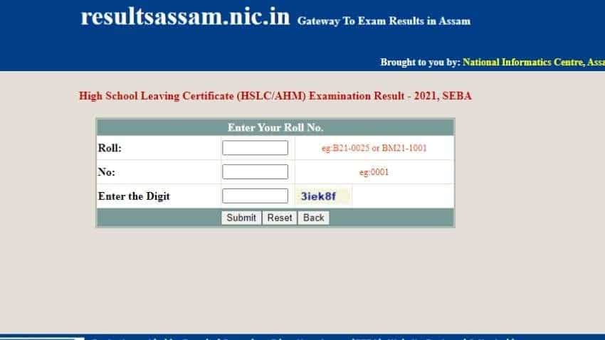 SEBA Assam HSLC class 10th board exam 2021 results ...