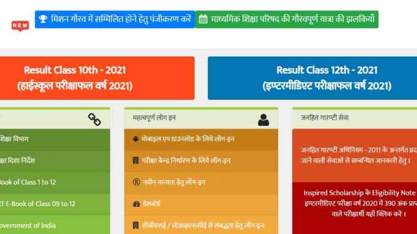 UP Board 10th, 12th result 2021 DECLARED! Check results on these websites; Step-wise guide, DIRECT LINK and how to check roll number HERE 