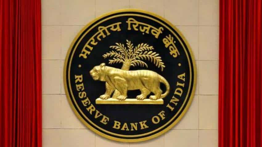 IMPORTANT RULE! RBI to take this action against your bank if cash is not available in ATMs IMPORTANT RULE! RBI to take this action against your bank if cash is not available in ATMs