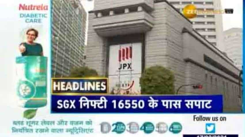 Stock Market Actions Today: Global cues, Barbeque Nation IPO and more; Know latest updates on cryptocurrency draft Bill, petrol and diesel rates and gold, silver prices 