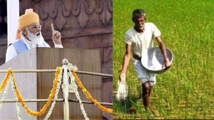 Pradhan Mantri Kisan 9th Instalment beneficiary status check on pmkisan.gov.in; who are not ELIGIBLE to get Rs 6,000 under the scheme? Pradhan Mantri Kisan 9th Instalment beneficiary status check on pmkisan.gov.in; who are not ELIGIBLE to get Rs 6,000 under the scheme?