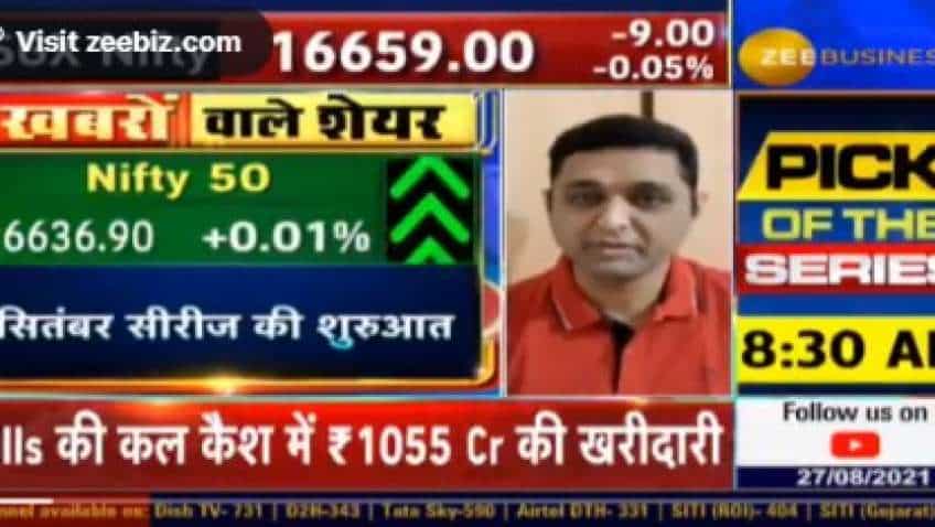 From fundraising, 3i Infotech delisting to various pacts – THESE factors would drive market today; Check which stocks should be on your radar From fundraising, 3i Infotech delisting to various pacts – THESE factors would drive market today; Check which stocks should be on your radar