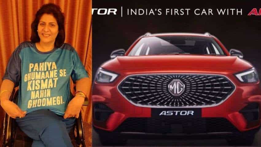 Personal AI Assistant! Paralympic athlete and Khel Ratna Awardee Deepa Malik lends her voice to MG Motor