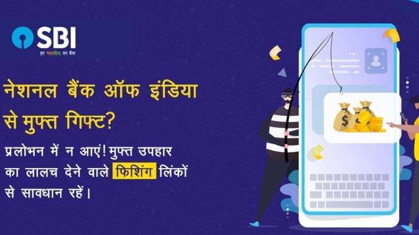 BEWARE SBI customers!  THESE messages can cost you your hard-earned MONEY - Check FULL DETAILS here