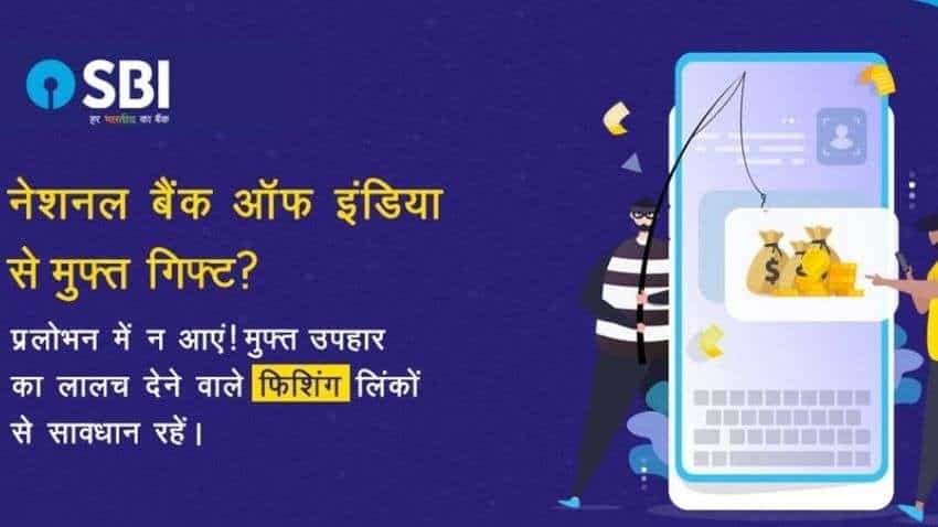 BEWARE SBI customers!  THESE messages can cost you your hard-earned MONEY - Check FULL DETAILS here