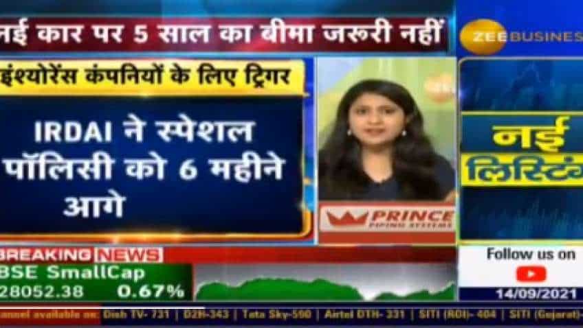 Why insurance sector could be an apple of investors eye? What are TOP TRIGGERS? Zee Business' Devanshi Ashar brings this EXCLUSIVE report Why insurance sector could be an apple of investors eye? What are TOP TRIGGERS? Zee Business' Devanshi Ashar brings this EXCLUSIVE report