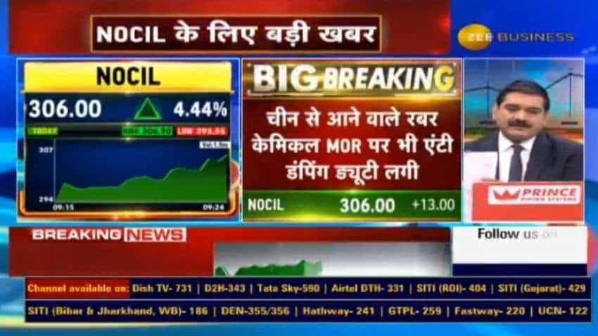 FIRST on Zee Biz: Big news for NOCIL! Anti-dumping duty on rubber chemical PX 13 imported from EU and MOR from China- Know what Anil Singhvi says