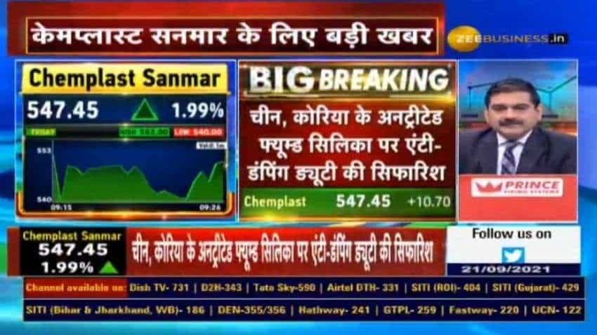 Big news for Chemplast Sanmar! Anti-dumping duty on untreated fumed silica imports from China, Korea recommended: Anil Singhvi Big news for Chemplast Sanmar! Anti-dumping duty on untreated fumed silica imports from China, Korea recommended: Anil Singhvi