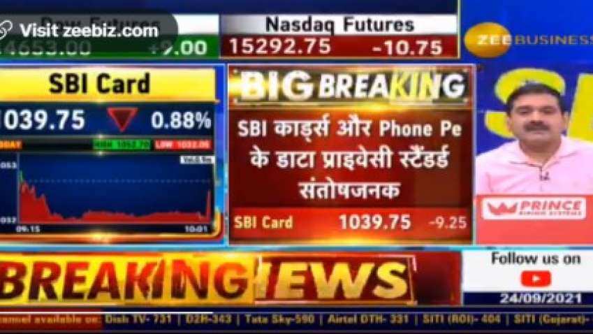 Good news for SBI Card investors! Finance Ministry allows Aadhaar Based Verification – What does this mean? Anil Singhvi decodes Good news for SBI Card investors! Finance Ministry allows Aadhaar Based Verification – What does this mean? Anil Singhvi decodes