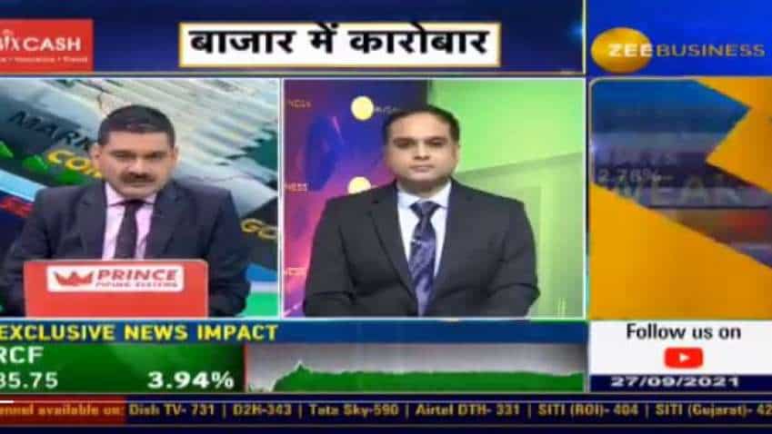 SEBI likely to clear Paradeep Phosphates IPO this week – Check Zee Business exclusive report