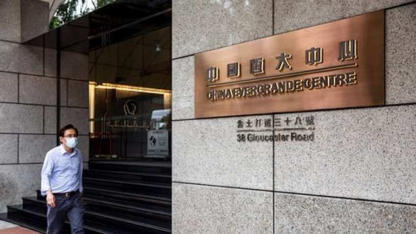 Trading of China&#039;s Evergrande shares in Hong Kong suspended