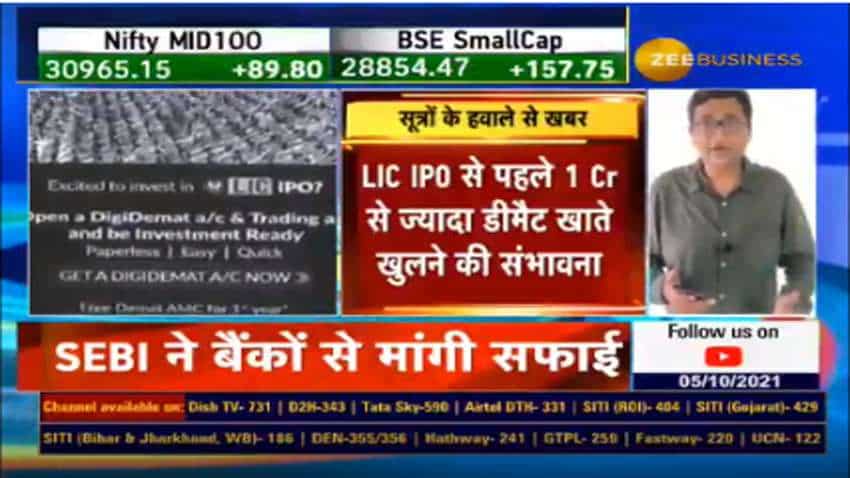 LIC IPO: Sebi seeks reply from banks for &#039;opening&#039; demat accounts on pretext of state-run insurer&#039;s upcoming issue; these banks under scrutiny