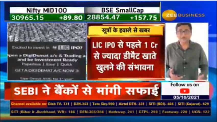 LIC IPO: Sebi seeks reply from banks for 'opening' demat accounts on pretext of state-run insurer's upcoming issue; these banks under scrutiny LIC IPO: Sebi seeks reply from banks for 'opening' demat accounts on pretext of state-run insurer's upcoming issue; these banks under scrutiny