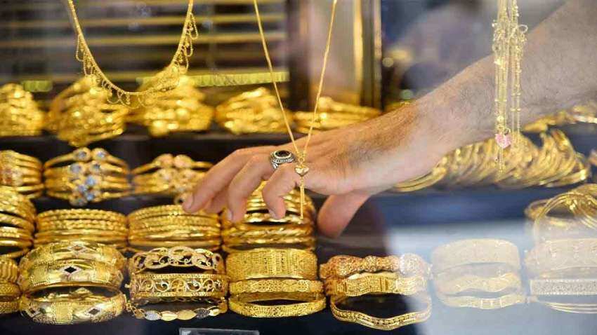 Gold Price Today: Yellow metal trades flat; buy for a target of Rs 47440: Experts Gold Price Today: Yellow metal trades flat; buy for a target of Rs 47440: Experts