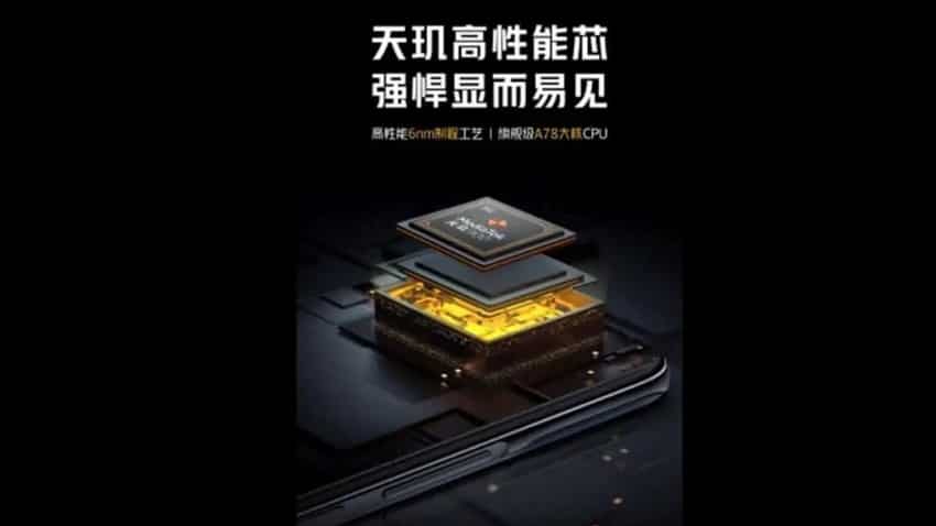 iQOO Z5x to come with a Dimensity 900 chipset iQOO Z5x to come with a Dimensity 900 chipset