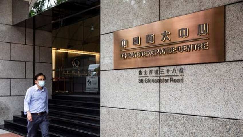 China's Modern Land misses bond payment; property shares drop China's Modern Land misses bond payment; property shares drop