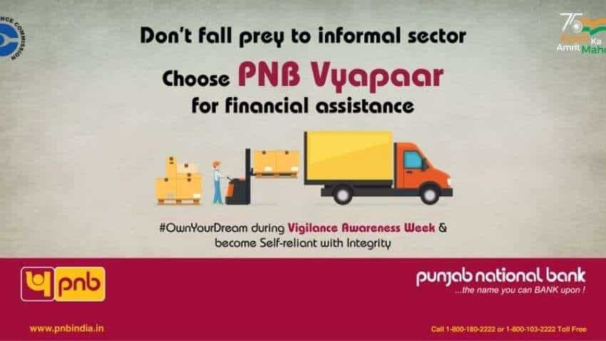 PNB Vyapaar loan scheme: Know target-groups, loan amount, tenure, interest rate and other details here